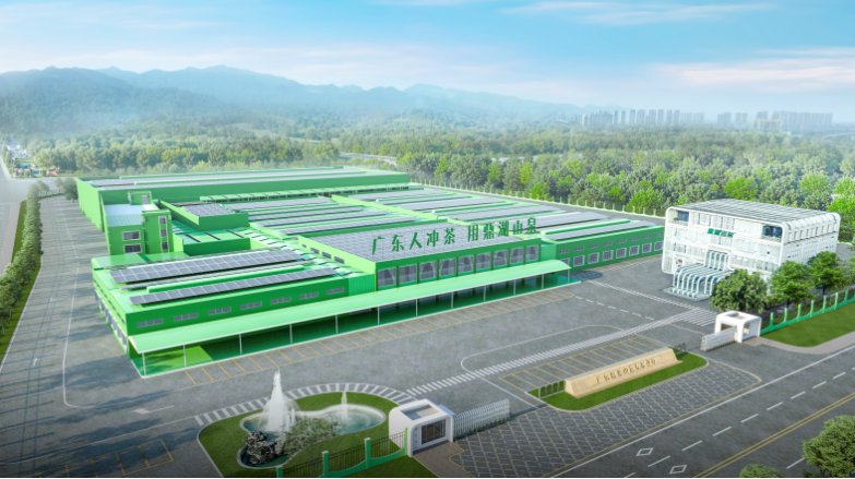 QQ20260825-100202.jpg